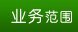 能耗监管平台建设的辉煌app官方下载